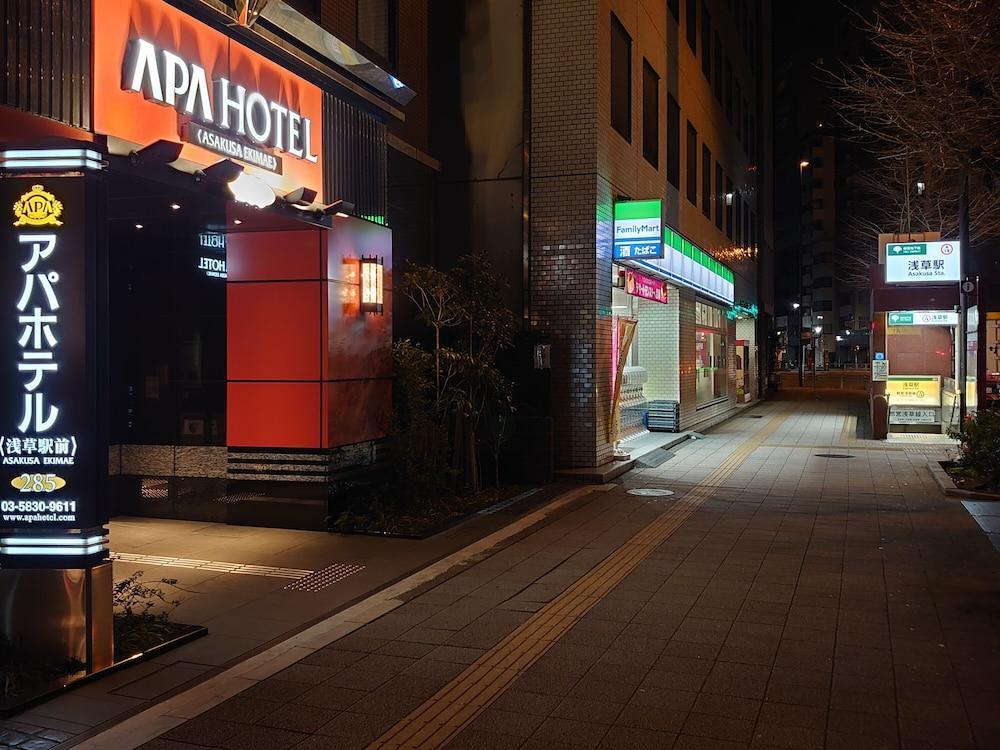 โรงแรมอะป้า อาซากุสะ คุราเมะ โรงแรม